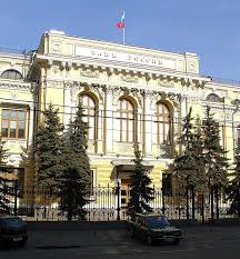 Russia decides to raise policy interest rate ‘to curb inflation’